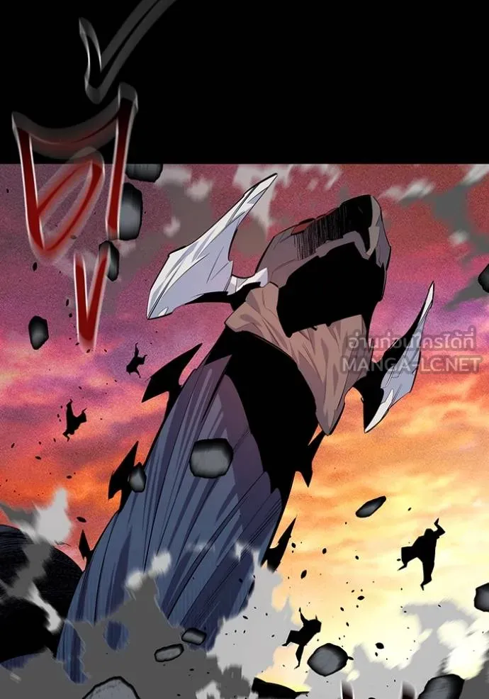 แยกร่างล่าอัตโนมัติ ตอนที่ 124 รูปที่ 23