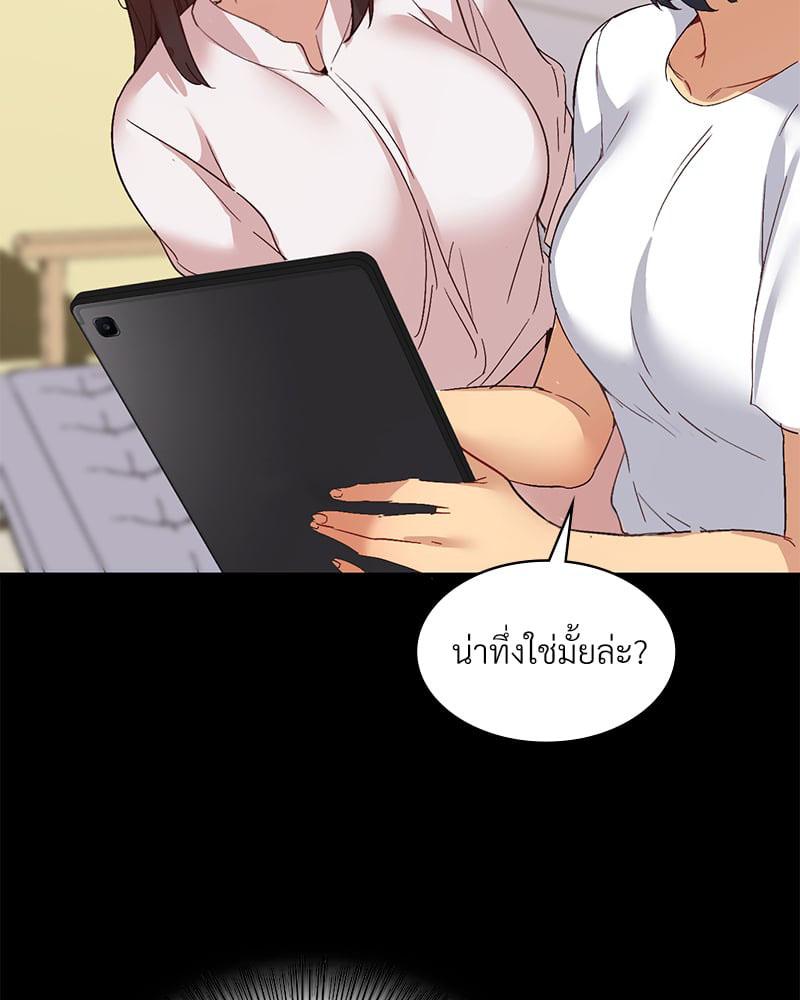 Doujin-Lc- อ่าน โดจิน มังฮวา เกาหลี ญี่ปุ่น จีน แปลไทย Playing On Hard Mode ตอนที่ 1 2 3 4 5 6 7 8 9 10 11 12 13 14 ฟรี ไม่มีโฆษณา อ่าน โดจิน Manhwa เกาหลี ญี่ปุ่น จีน เรามีครบ คัดมาให้เน้นๆ โดจิน 18+ รับประกันความฟินโดย  Doujin Lc