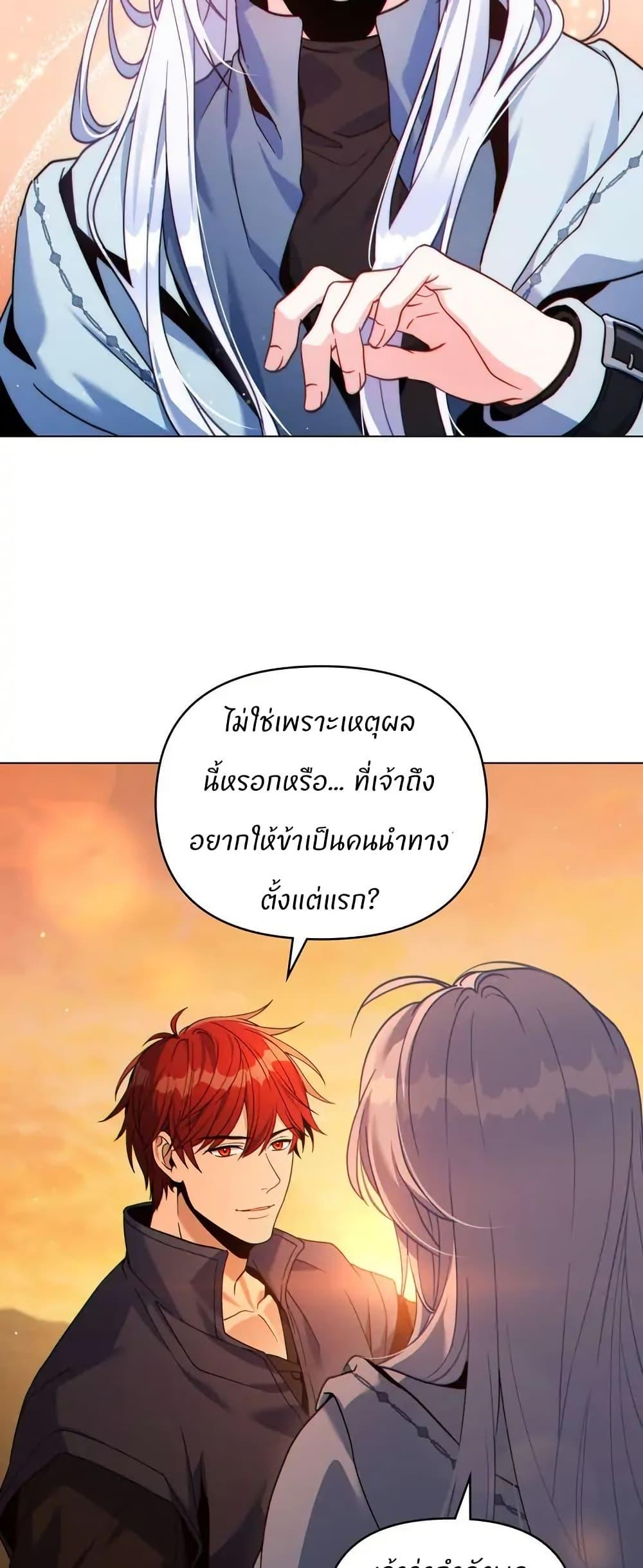 Manga-lc-com อ่านมังงะ อ่านการ์ตูน ออนไลน์ ฟรี I Can See Your Stats! ตอนที่ 1 2 3 4 5 6 7 8 9 10 11 12 13 14 ฟรี ไม่มีโฆษณา Manga-lc - อ่าน มังงะ อ่าน การ์ตูน ออนไลน์ อ่านมังงะ ฟรี