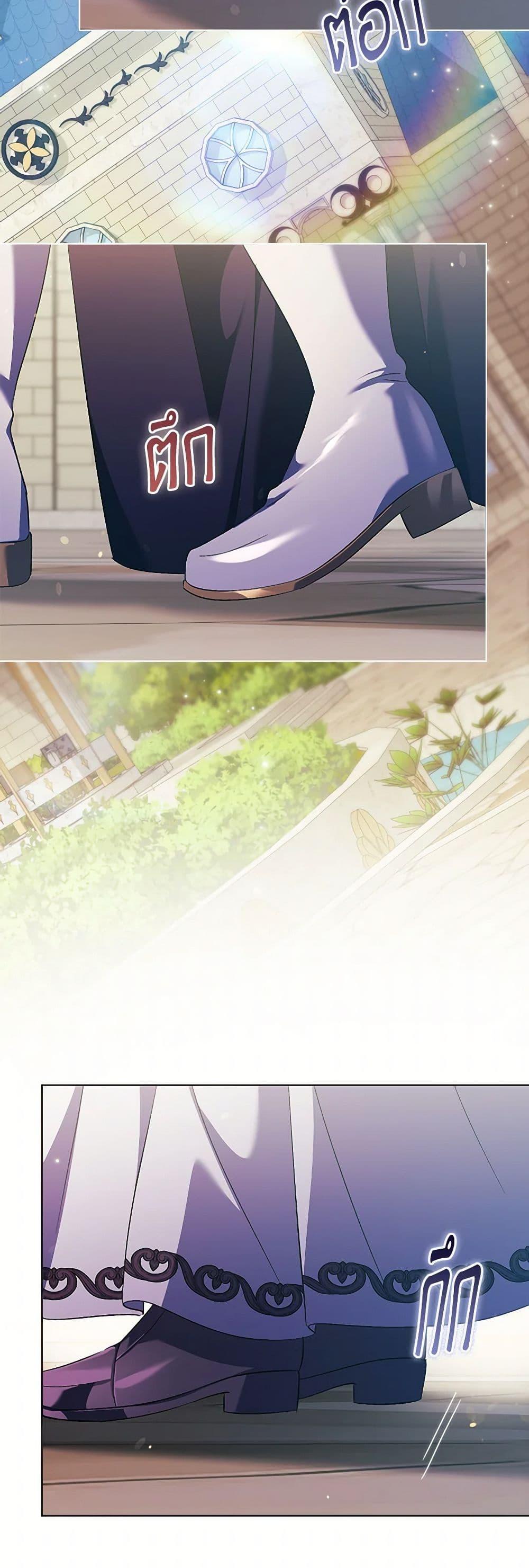 Manga-lc-com อ่านมังงะ อ่านการ์ตูน ออนไลน์ ฟรี I Don’t Trust My Twin Sister Series ตอนที่ 1 2 3 4 5 6 7 8 9 10 11 12 13 14 ฟรี ไม่มีโฆษณา Manga-lc - อ่าน มังงะ อ่าน การ์ตูน ออนไลน์ อ่านมังงะ ฟรี