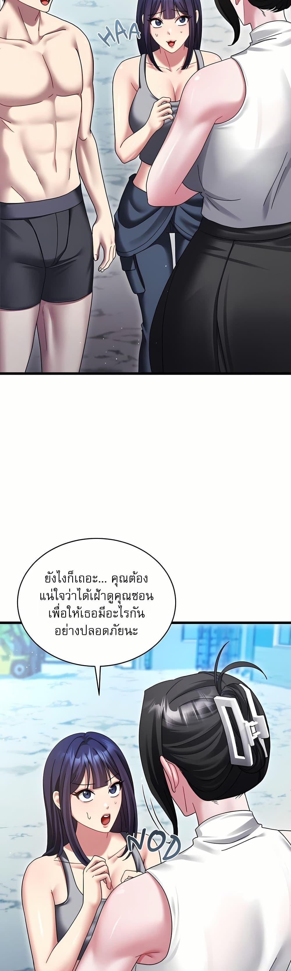 Doujin-Lc- อ่าน โดจิน มังฮวา เกาหลี ญี่ปุ่น จีน แปลไทย Who Cares if ตอนที่ 1 2 3 4 5 6 7 8 9 10 11 12 13 14 ฟรี ไม่มีโฆษณา อ่าน โดจิน Manhwa เกาหลี ญี่ปุ่น จีน เรามีครบ คัดมาให้เน้นๆ โดจิน 18+ รับประกันความฟินโดย  Doujin Lc