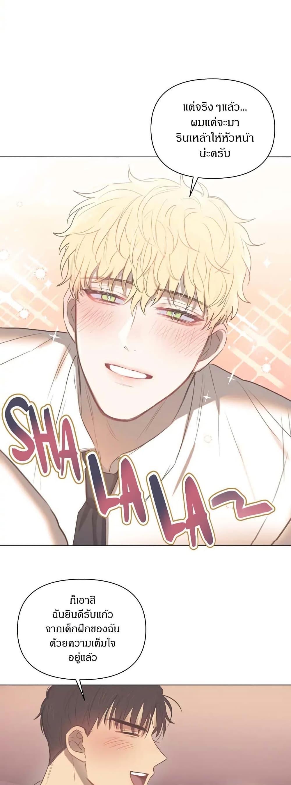 Manga-lc-com อ่านมังงะ อ่านการ์ตูน ออนไลน์ ฟรี Romantic Captain Darling ตอนที่ 1 2 3 4 5 6 7 8 9 10 11 12 13 14 ฟรี ไม่มีโฆษณา Manga-lc - อ่าน มังงะ อ่าน การ์ตูน ออนไลน์ อ่านมังงะ ฟรี