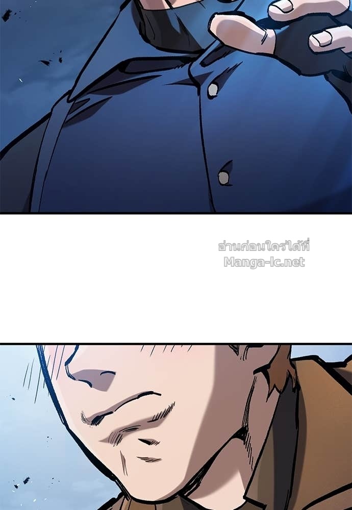 Doujin-Lc- อ่าน โดจิน มังฮวา เกาหลี ญี่ปุ่น จีน แปลไทย อัศวินวันเดียว ตอนที่ 1 2 3 4 5 6 7 8 9 10 11 12 13 14 ฟรี ไม่มีโฆษณา อ่าน โดจิน Manhwa เกาหลี ญี่ปุ่น จีน เรามีครบ คัดมาให้เน้นๆ โดจิน 18+ รับประกันความฟินโดย Doujin Lc