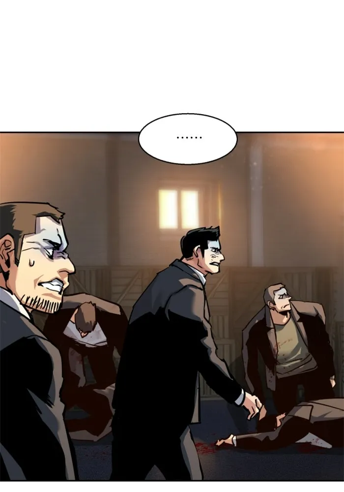 พี่ชายสายบอดี้การ์ด ตอนที่ 263 รูปที่ 4