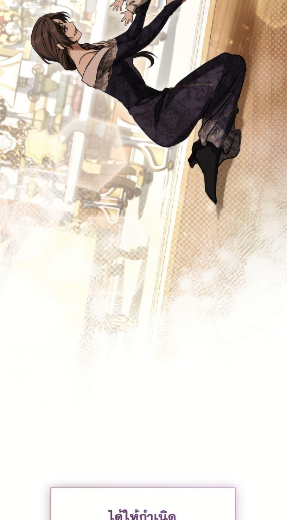 Manga-lc-com อ่านมังงะ อ่านการ์ตูน ออนไลน์ ฟรี I Failed To Throw The Villain Away ตอนที่ 1 2 3 4 5 6 7 8 9 10 11 12 13 14 ฟรี ไม่มีโฆษณา Manga-lc - อ่าน มังงะ อ่าน การ์ตูน ออนไลน์ อ่านมังงะ ฟรี