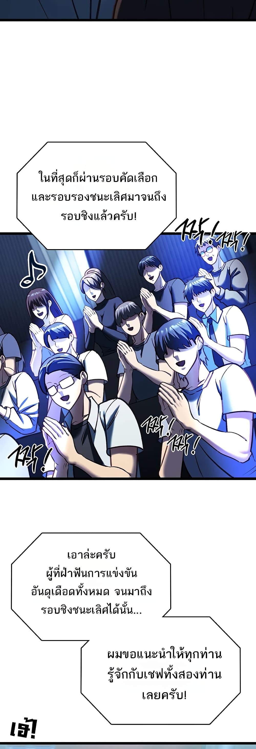 Doujin-Lc- อ่าน โดจิน มังฮวา เกาหลี ญี่ปุ่น จีน แปลไทย My Girlfriend ตอนที่ 1 2 3 4 5 6 7 8 9 10 11 12 13 14 ฟรี ไม่มีโฆษณา อ่าน โดจิน Manhwa เกาหลี ญี่ปุ่น จีน เรามีครบ คัดมาให้เน้นๆ โดจิน 18+ รับประกันความฟินโดย  Doujin Lc