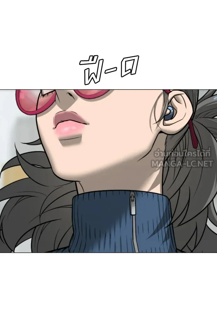 นักฆ่าย้อนวัย ตอนที่ 125 รูปที่ 69