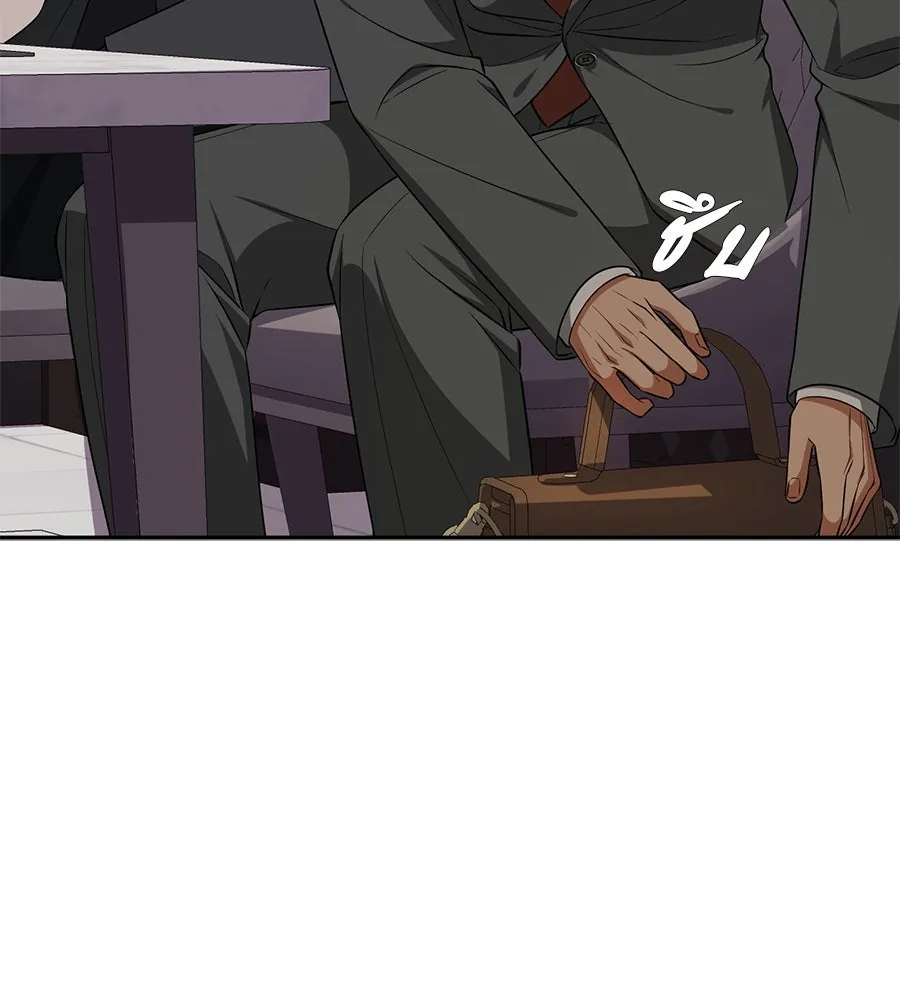 คอลเซ็นเตอร์เปลี่ยนชีวิต ตอนที่ 24 ความพังพินาศของนักแสดงผู้ยิ่งใ รูปที่ 55