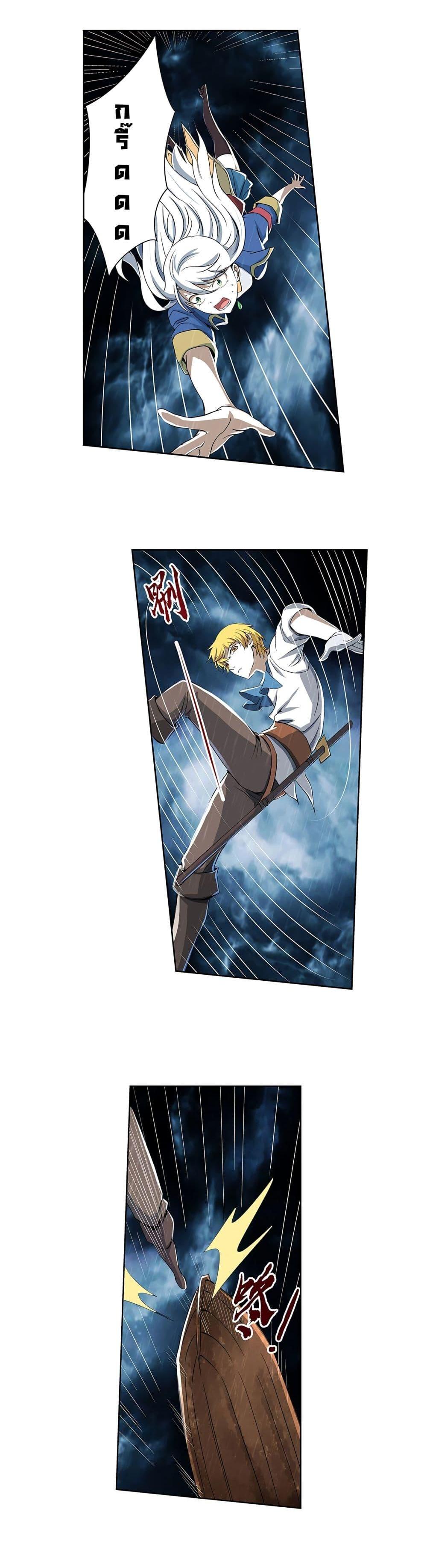 Manga-lc-com อ่านมังงะ อ่านการ์ตูน ออนไลน์ ฟรี The Demon King Who Lost His Job ตอนที่ 1 2 3 4 5 6 7 8 9 10 11 12 13 14 ฟรี ไม่มีโฆษณา Manga-lc - อ่าน มังงะ อ่าน การ์ตูน ออนไลน์ อ่านมังงะ ฟรี