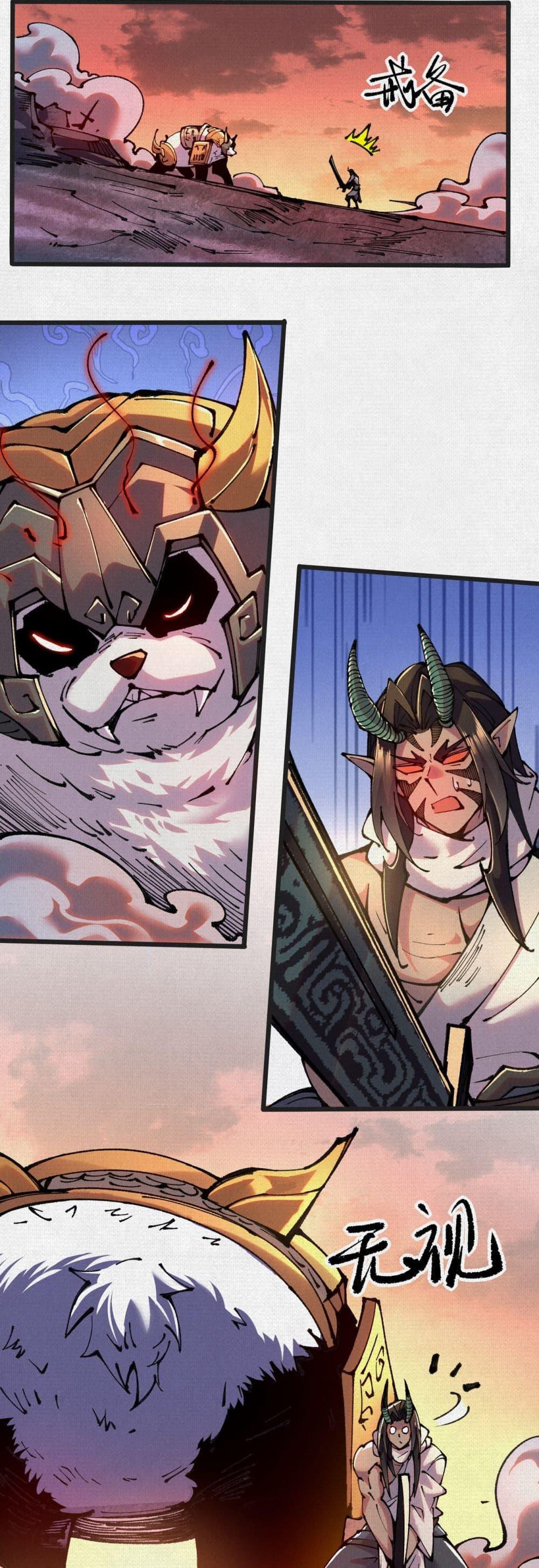 Manga-lc-com อ่านมังงะ อ่านการ์ตูน ออนไลน์ ฟรี Soul of Chi You ตอนที่ 1 2 3 4 5 6 7 8 9 10 11 12 13 14 ฟรี ไม่มีโฆษณา Manga-lc - อ่าน มังงะ อ่าน การ์ตูน ออนไลน์ อ่านมังงะ ฟรี