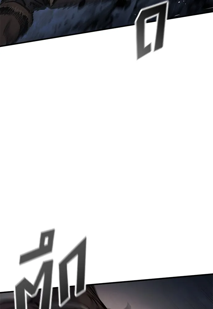 อัศวินวันเดียว ตอนที่ 41 รูปที่ 68