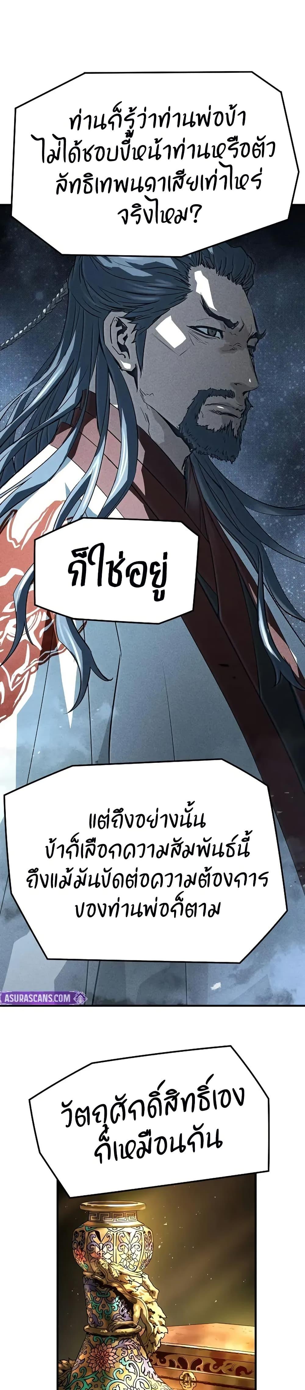 Manga-lc-com อ่านมังงะ อ่านการ์ตูน ออนไลน์ ฟรี Absolute Regression ตอนที่ 1 2 3 4 5 6 7 8 9 10 11 12 13 14 ฟรี ไม่มีโฆษณา Manga-lc - อ่าน มังงะ อ่าน การ์ตูน ออนไลน์ อ่านมังงะ ฟรี