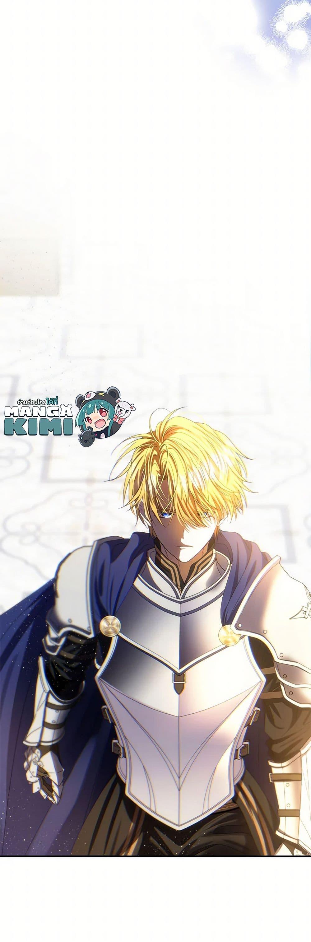 Manga-lc-com อ่านมังงะ อ่านการ์ตูน ออนไลน์ ฟรี Materialistic Princess ตอนที่ 1 2 3 4 5 6 7 8 9 10 11 12 13 14 ฟรี ไม่มีโฆษณา Manga-lc - อ่าน มังงะ อ่าน การ์ตูน ออนไลน์ อ่านมังงะ ฟรี