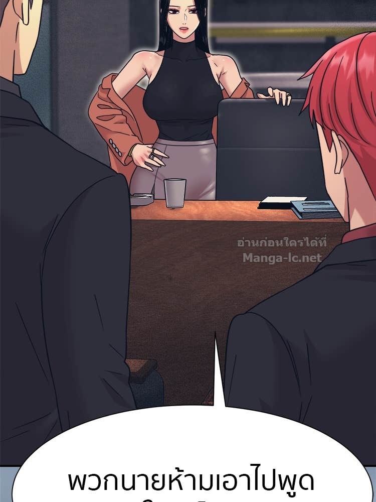 Doujin-Lc- อ่าน โดจิน มังฮวา เกาหลี ญี่ปุ่น จีน แปลไทย โคตรแกร่ง ตอนที่ 1 2 3 4 5 6 7 8 9 10 11 12 13 14 ฟรี ไม่มีโฆษณา อ่าน โดจิน Manhwa เกาหลี ญี่ปุ่น จีน เรามีครบ คัดมาให้เน้นๆ โดจิน 18+ รับประกันความฟินโดย Doujin Lc