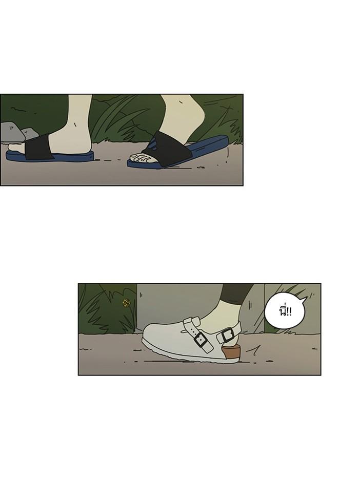 Manga-lc-com อ่านมังงะ อ่านการ์ตูน ออนไลน์ ฟรี Love Revolution รักนี้ต้องปฏิวัติ ตอนที่ 1 2 3 4 5 6 7 8 9 10 11 12 13 14 ฟรี ไม่มีโฆษณา Manga-lc - อ่าน มังงะ อ่าน การ์ตูน ออนไลน์ อ่านมังงะ ฟรี