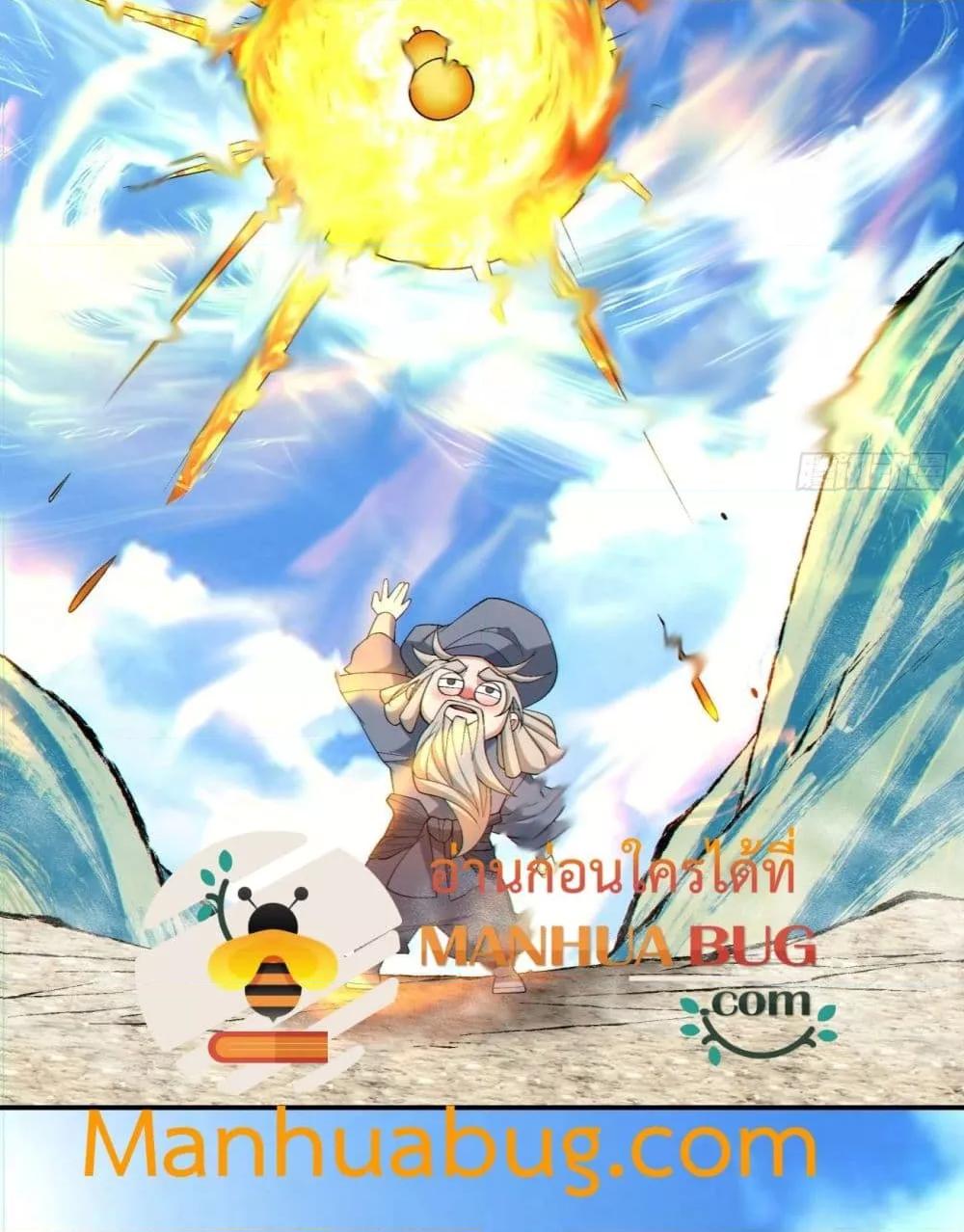 Manga-lc-com อ่านมังงะ อ่านการ์ตูน ออนไลน์ ฟรี MyDisciplesAr ตอนที่ 1 2 3 4 5 6 7 8 9 10 11 12 13 14 ฟรี ไม่มีโฆษณา Manga-lc - อ่าน มังงะ อ่าน การ์ตูน ออนไลน์ อ่านมังงะ ฟรี