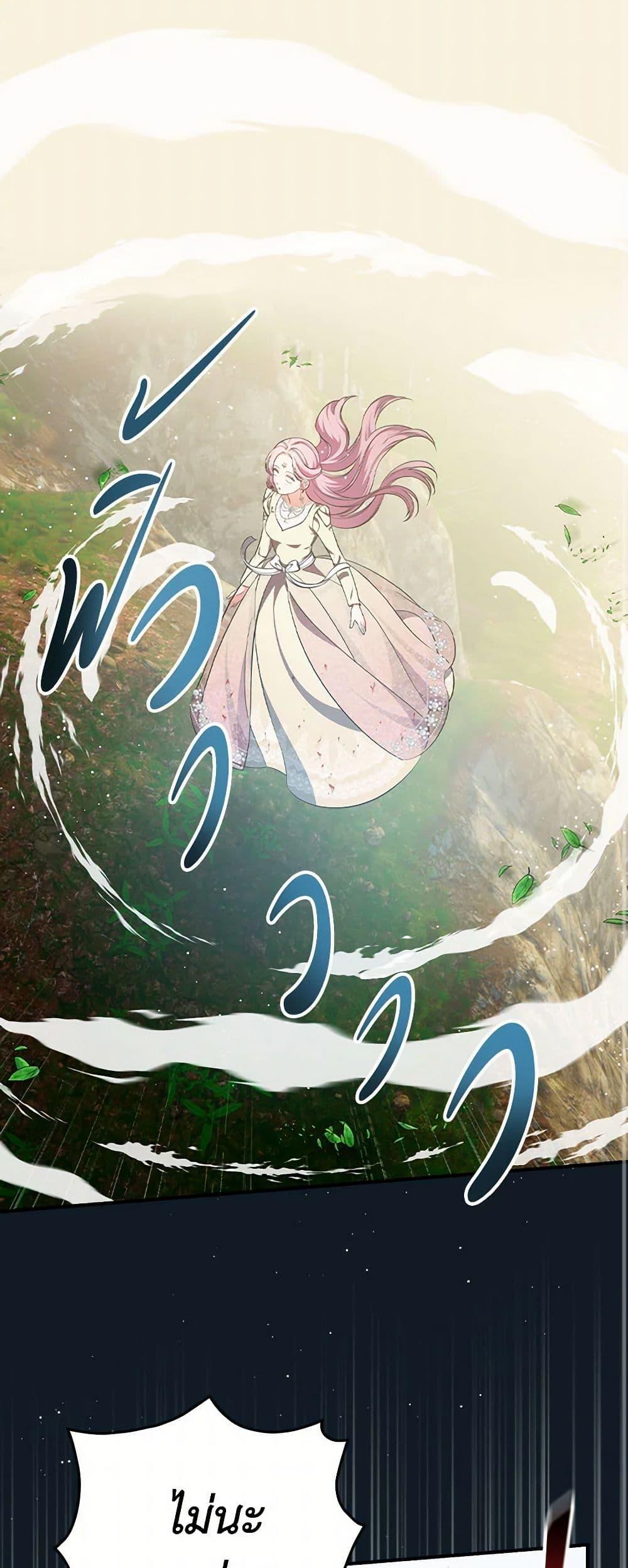 Manga-lc-com อ่านมังงะ อ่านการ์ตูน ออนไลน์ ฟรี Duchess in the Glass House ตอนที่ 1 2 3 4 5 6 7 8 9 10 11 12 13 14 ฟรี ไม่มีโฆษณา Manga-lc - อ่าน มังงะ อ่าน การ์ตูน ออนไลน์ อ่านมังงะ ฟรี