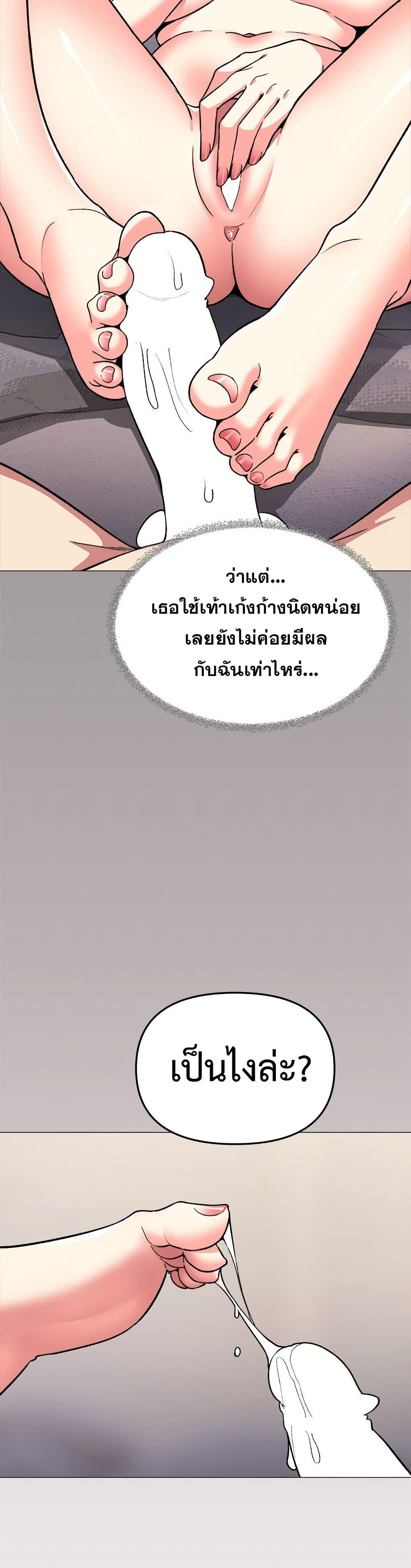 Doujin-Lc- อ่าน โดจิน มังฮวา เกาหลี ญี่ปุ่น จีน แปลไทย Stop Smoking ตอนที่ 1 2 3 4 5 6 7 8 9 10 11 12 13 14 ฟรี ไม่มีโฆษณา อ่าน โดจิน Manhwa เกาหลี ญี่ปุ่น จีน เรามีครบ คัดมาให้เน้นๆ โดจิน 18+ รับประกันความฟินโดย  Doujin Lc