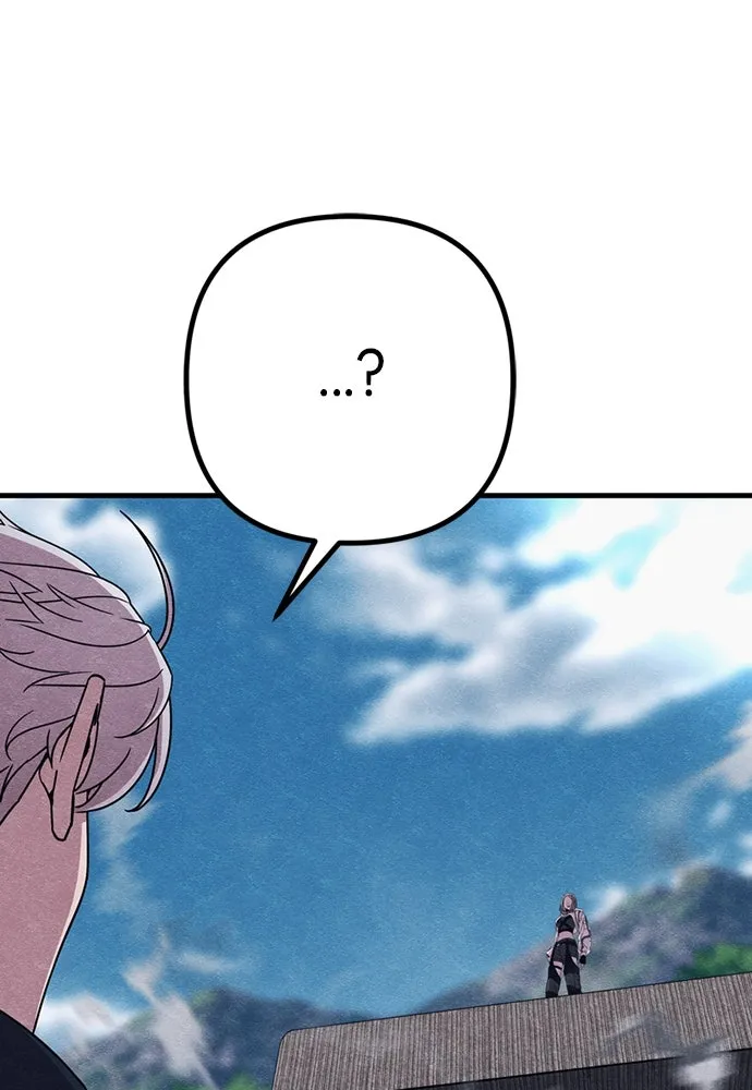 Zombie X Slasher ตอนที่ 86 รูปที่ 107