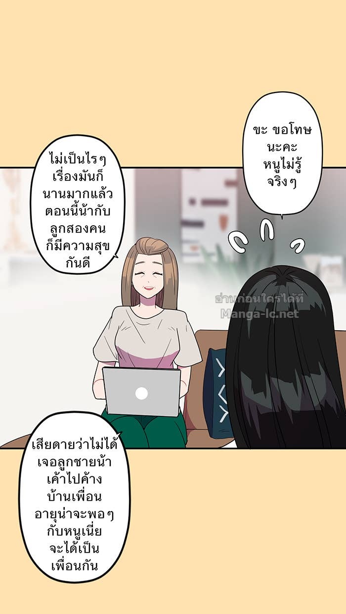 Doujin-Lc- อ่าน โดจิน มังฮวา เกาหลี ญี่ปุ่น จีน แปลไทย Take My Money รักนี้...มีเปย์ ตอนที่ 1 2 3 4 5 6 7 8 9 10 11 12 13 14 ฟรี ไม่มีโฆษณา อ่าน โดจิน Manhwa เกาหลี ญี่ปุ่น จีน เรามีครบ คัดมาให้เน้นๆ โดจิน 18+ รับประกันความฟินโดย Doujin Lc
