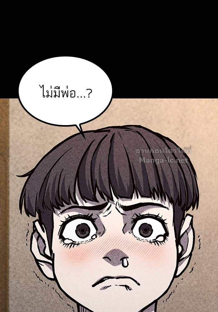 Doujin-Lc- อ่าน โดจิน มังฮวา เกาหลี ญี่ปุ่น จีน แปลไทย HECTOPASCAL ตอนที่ 1 2 3 4 5 6 7 8 9 10 11 12 13 14 ฟรี ไม่มีโฆษณา อ่าน โดจิน Manhwa เกาหลี ญี่ปุ่น จีน เรามีครบ คัดมาให้เน้นๆ โดจิน 18+ รับประกันความฟินโดย Doujin Lc