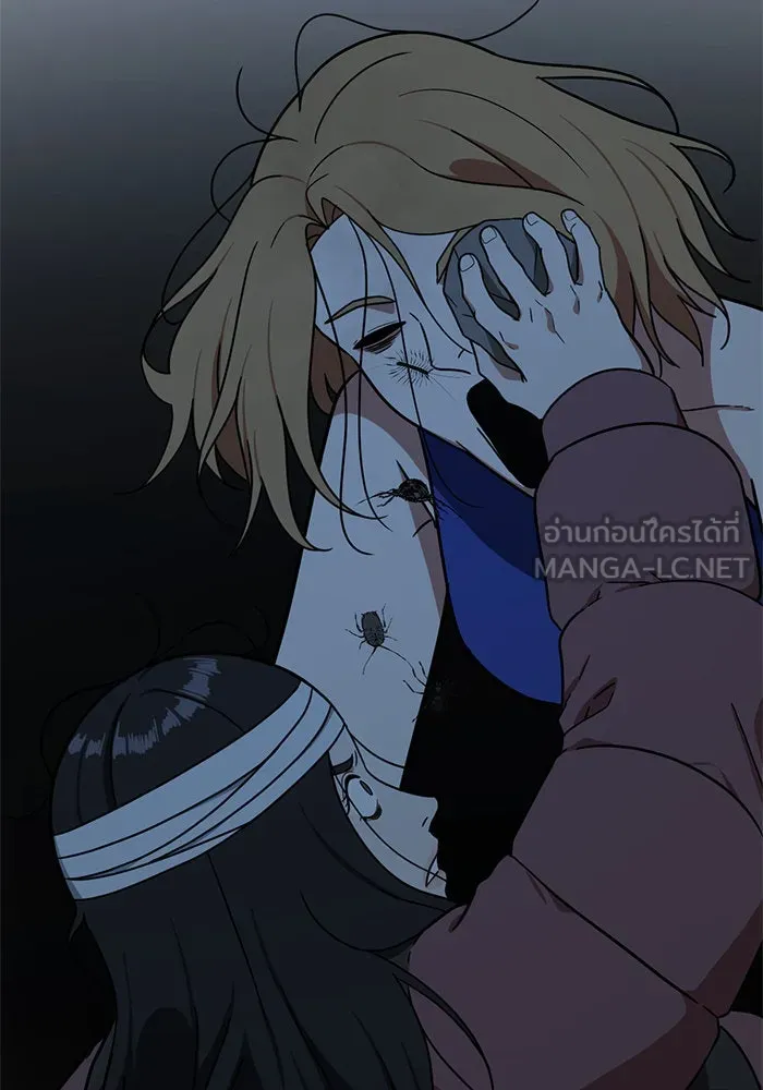 ช่วยเปลี่ยนฉันที ตอนที่ 74. ยอมินซอ 24 รูปที่ 177