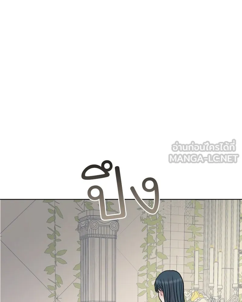 รักนี้ไม่ต้องมีเซนส์ ตอนที่ 87 (ตอนจบ) รูปที่ 12