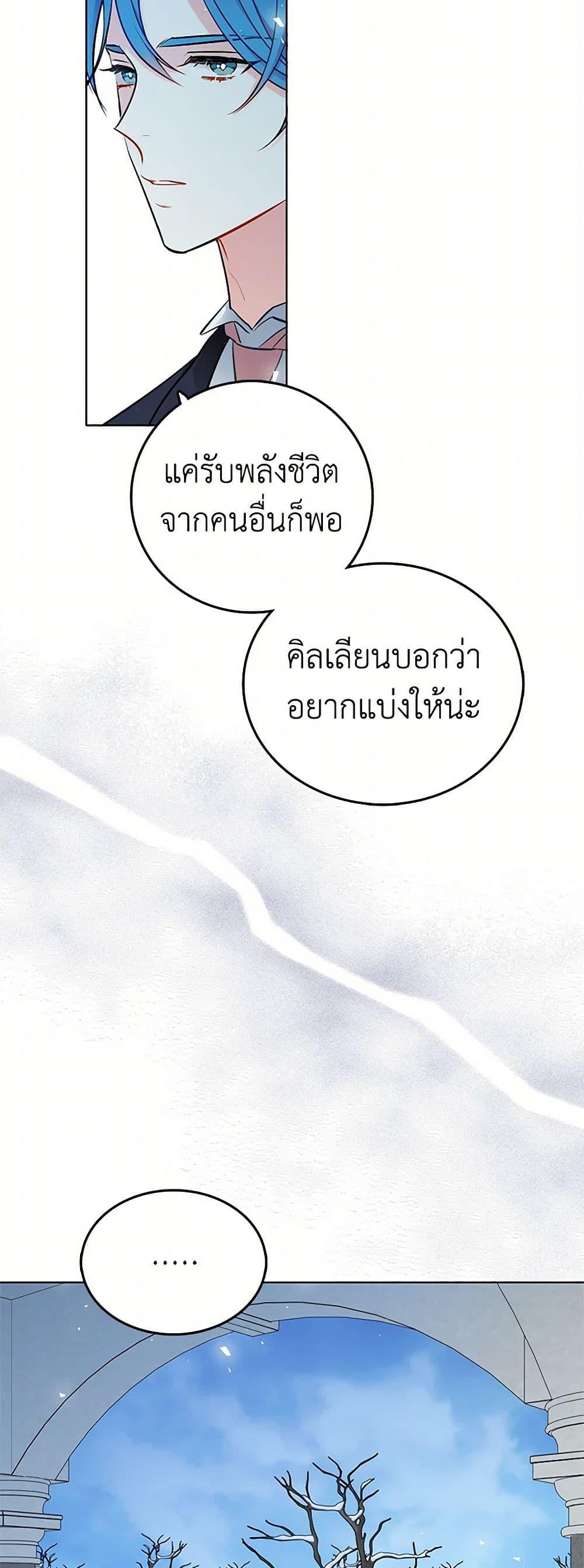 Manga-lc-com อ่านมังงะ อ่านการ์ตูน ออนไลน์ ฟรี The Detective Of Muiella ตอนที่ 1 2 3 4 5 6 7 8 9 10 11 12 13 14 ฟรี ไม่มีโฆษณา Manga-lc - อ่าน มังงะ อ่าน การ์ตูน ออนไลน์ อ่านมังงะ ฟรี