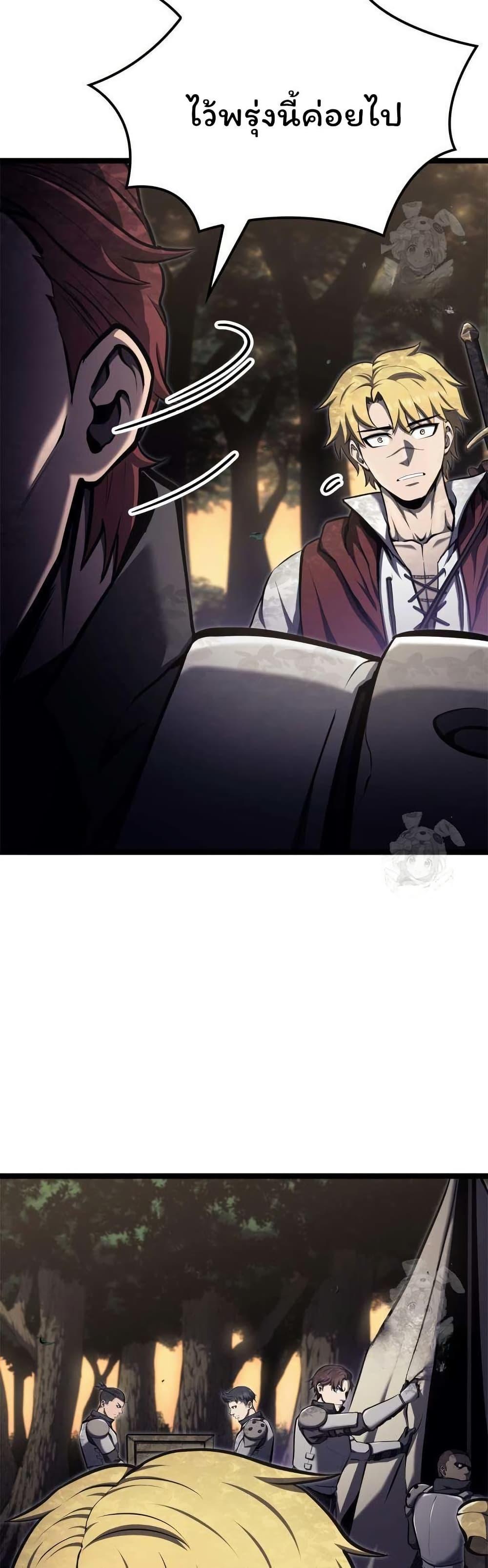 Manga-lc-com อ่านมังงะ อ่านการ์ตูน ออนไลน์ ฟรี Boxer Kali ตอนที่ 1 2 3 4 5 6 7 8 9 10 11 12 13 14 ฟรี ไม่มีโฆษณา Manga-lc - อ่าน มังงะ อ่าน การ์ตูน ออนไลน์ อ่านมังงะ ฟรี