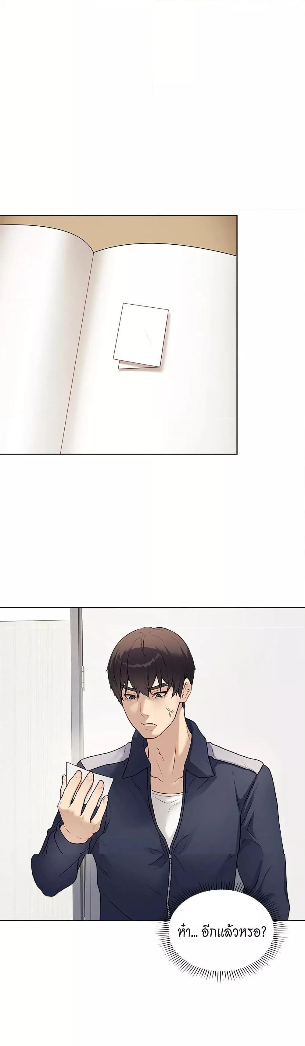 Doujin-Lc- อ่าน โดจิน มังฮวา เกาหลี ญี่ปุ่น จีน แปลไทย Signed, Sealed, Mistaken ตอนที่ 1 2 3 4 5 6 7 8 9 10 11 12 13 14 ฟรี ไม่มีโฆษณา อ่าน โดจิน Manhwa เกาหลี ญี่ปุ่น จีน เรามีครบ คัดมาให้เน้นๆ โดจิน 18+ รับประกันความฟินโดย  Doujin Lc