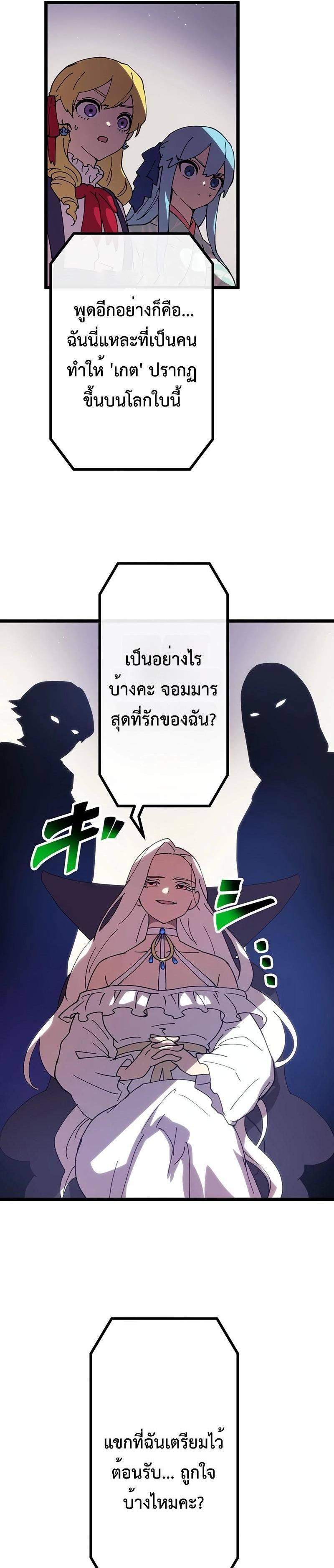 Manga-lc-com อ่านมังงะ อ่านการ์ตูน ออนไลน์ ฟรี Akari the Last Boss Girl ตอนที่ 1 2 3 4 5 6 7 8 9 10 11 12 13 14 ฟรี ไม่มีโฆษณา Manga-lc - อ่าน มังงะ อ่าน การ์ตูน ออนไลน์ อ่านมังงะ ฟรี