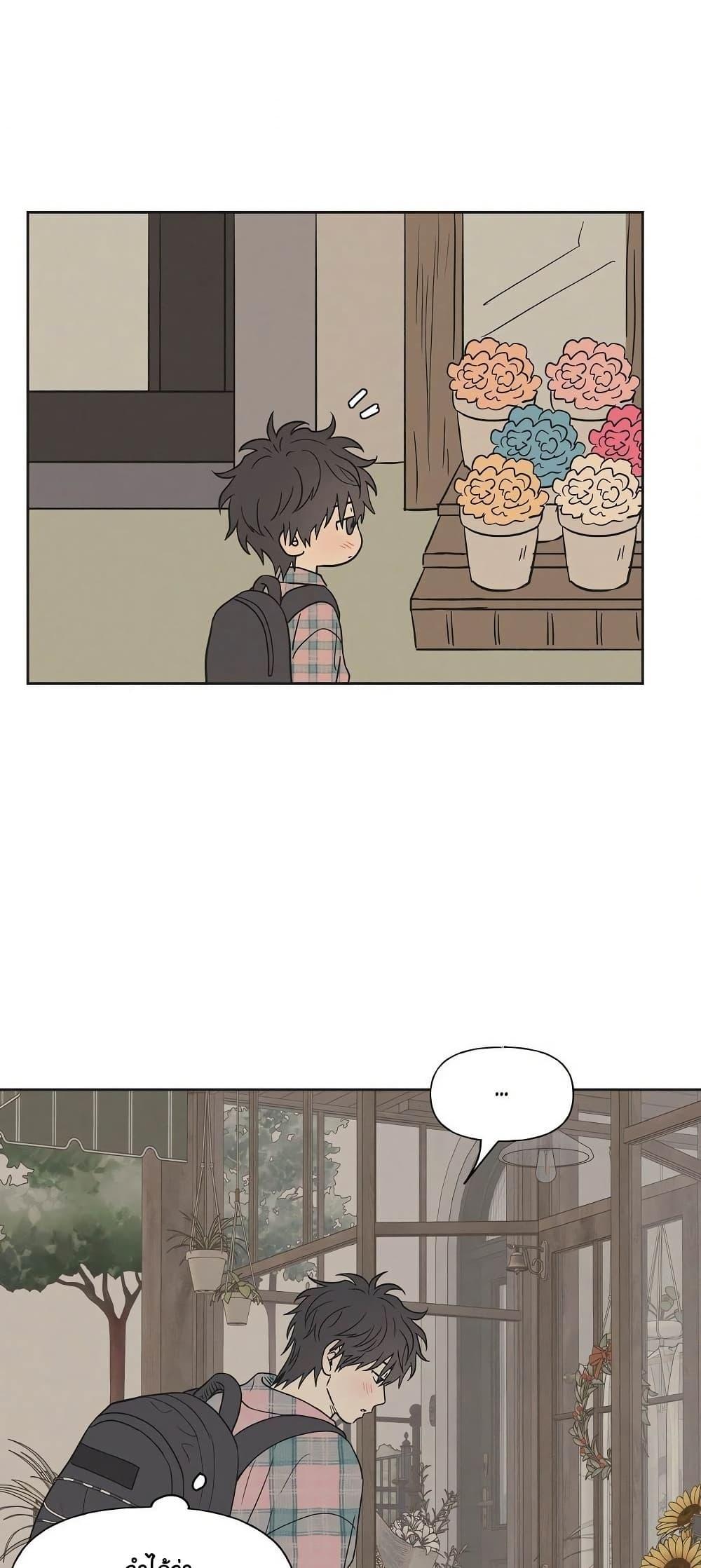 Doujin-Lc- อ่าน โดจิน มังฮวา เกาหลี ญี่ปุ่น จีน แปลไทย 3xLover ตอนที่ 1 2 3 4 5 6 7 8 9 10 11 12 13 14 ฟรี ไม่มีโฆษณา อ่าน โดจิน Manhwa เกาหลี ญี่ปุ่น จีน เรามีครบ คัดมาให้เน้นๆ โดจิน 18+ รับประกันความฟินโดย  Doujin Lc