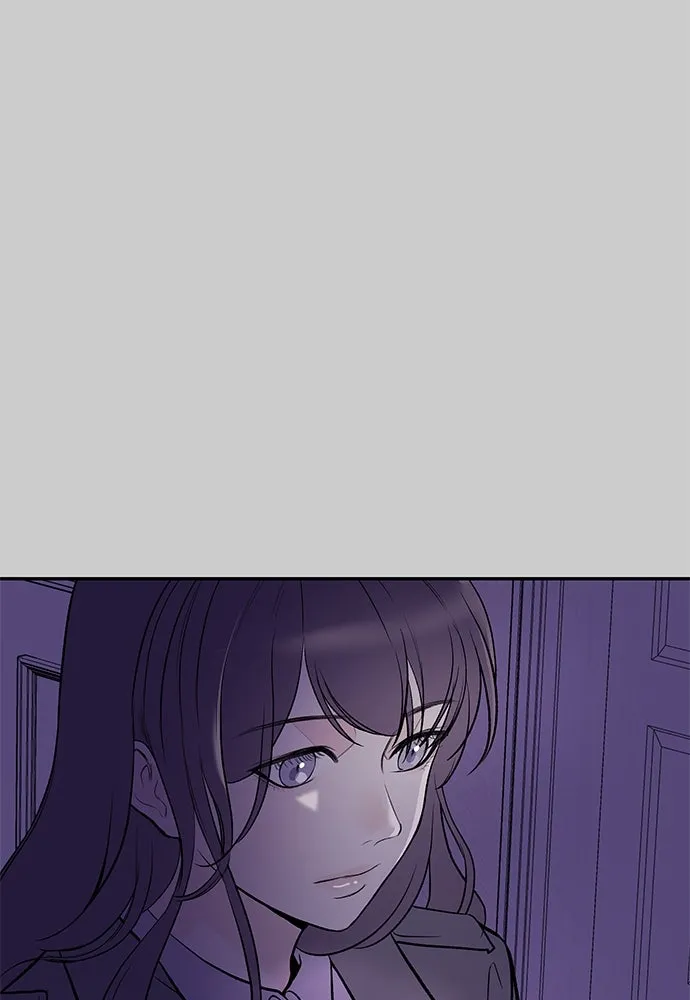 ถ่านไฟเราไม่เก่าเลย ตอนที่ 11 รูปที่ 71