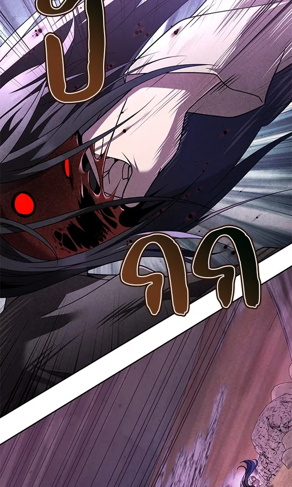 พอแล้วขันที อยากมีเจ้าโลก ตอนที่ 9 รูปที่ 47