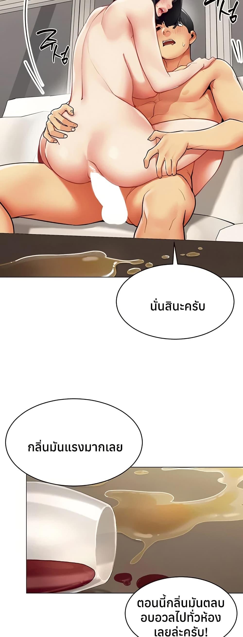 Doujin-Lc- อ่าน โดจิน มังฮวา เกาหลี ญี่ปุ่น จีน แปลไทย I Report Regarding ตอนที่ 1 2 3 4 5 6 7 8 9 10 11 12 13 14 ฟรี ไม่มีโฆษณา อ่าน โดจิน Manhwa เกาหลี ญี่ปุ่น จีน เรามีครบ คัดมาให้เน้นๆ โดจิน 18+ รับประกันความฟินโดย  Doujin Lc