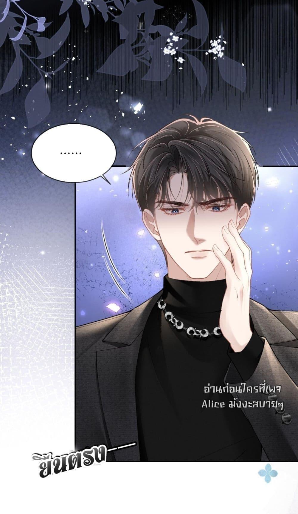 Manga-lc-com อ่านมังงะ อ่านการ์ตูน ออนไลน์ ฟรี OneNightStand ตอนที่ 1 2 3 4 5 6 7 8 9 10 11 12 13 14 ฟรี ไม่มีโฆษณา Manga-lc - อ่าน มังงะ อ่าน การ์ตูน ออนไลน์ อ่านมังงะ ฟรี