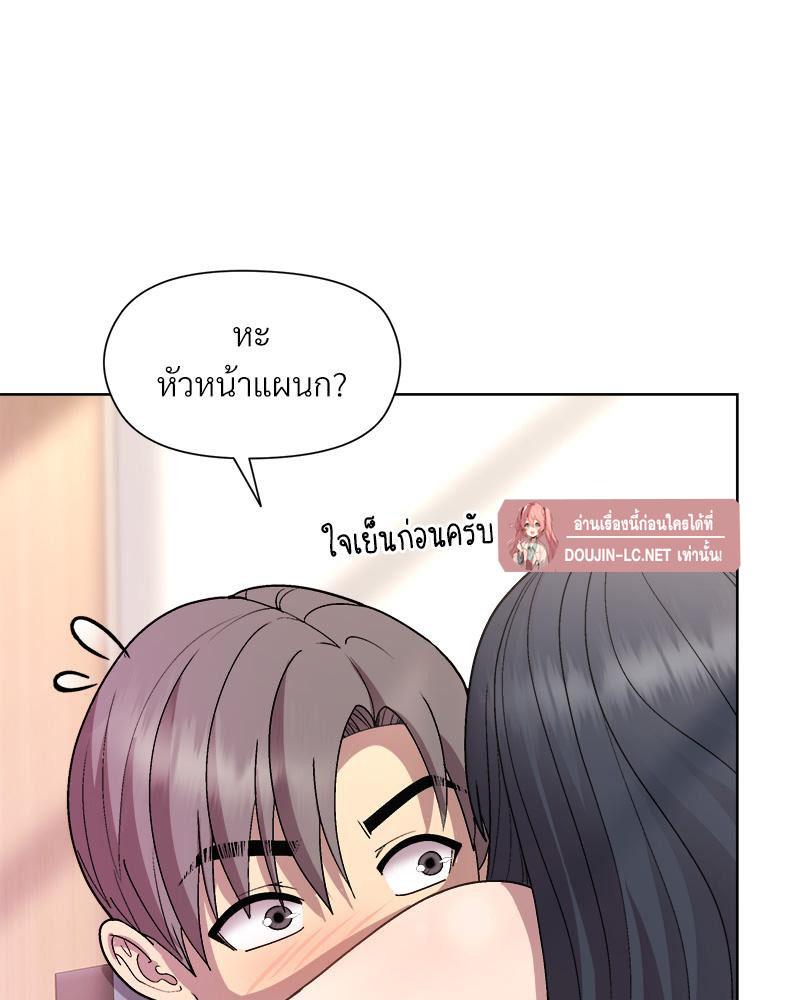 Doujin-Lc- อ่าน โดจิน มังฮวา เกาหลี ญี่ปุ่น จีน แปลไทย Playing a game ตอนที่ 1 2 3 4 5 6 7 8 9 10 11 12 13 14 ฟรี ไม่มีโฆษณา อ่าน โดจิน Manhwa เกาหลี ญี่ปุ่น จีน เรามีครบ คัดมาให้เน้นๆ โดจิน 18+ รับประกันความฟินโดย  Doujin Lc
