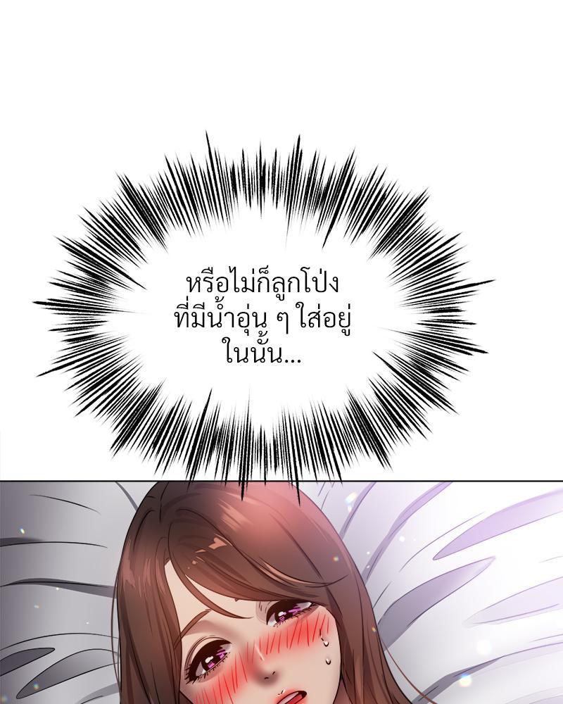 Doujin-Lc- อ่าน โดจิน มังฮวา เกาหลี ญี่ปุ่น จีน แปลไทย Do You Like to Exercise ตอนที่ 1 2 3 4 5 6 7 8 9 10 11 12 13 14 ฟรี ไม่มีโฆษณา อ่าน โดจิน Manhwa เกาหลี ญี่ปุ่น จีน เรามีครบ คัดมาให้เน้นๆ โดจิน 18+ รับประกันความฟินโดย  Doujin Lc