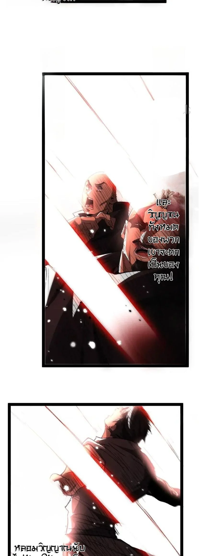 Manga-lc-com อ่านมังงะ อ่านการ์ตูน ออนไลน์ ฟรี God-level Assassin, I Am the Shadow นักฆ่าระดับเทพ ข้าคือเงา ตอนที่ 1 2 3 4 5 6 7 8 9 10 11 12 13 14 ฟรี ไม่มีโฆษณา Manga-lc - อ่าน มังงะ อ่าน การ์ตูน ออนไลน์ อ่านมังงะ ฟรี