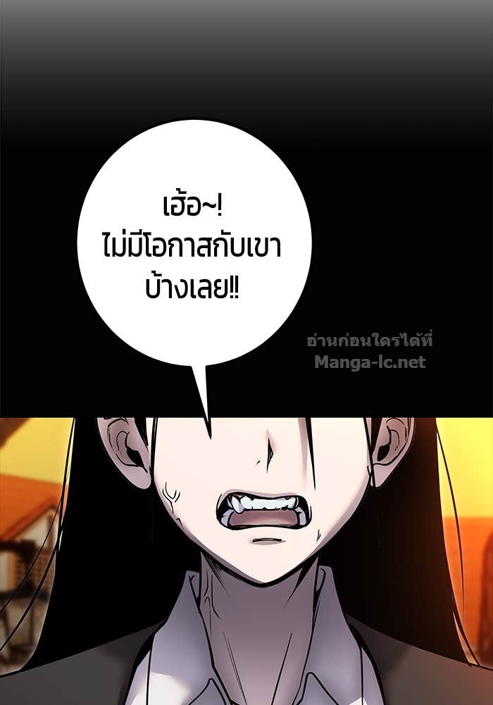 Doujin-Lc- อ่าน โดจิน มังฮวา เกาหลี ญี่ปุ่น จีน แปลไทย แกร่งเกินผู้กล้า แต่ซ่าไม่ได้ ตอนที่ 1 2 3 4 5 6 7 8 9 10 11 12 13 14 ฟรี ไม่มีโฆษณา อ่าน โดจิน Manhwa เกาหลี ญี่ปุ่น จีน เรามีครบ คัดมาให้เน้นๆ โดจิน 18+ รับประกันความฟินโดย Doujin Lc