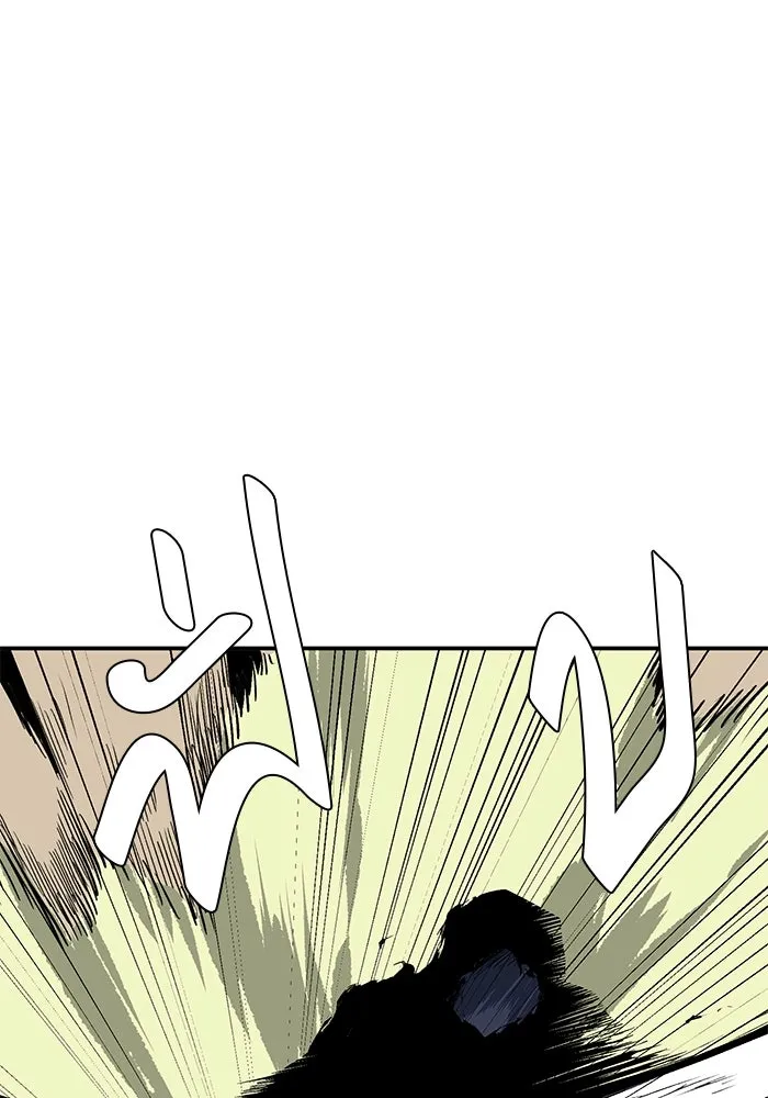 หนึ่งก้าวสู่เจ้ามาร ตอนที่ 74 เป้าหมาย (10) รูปที่ 107