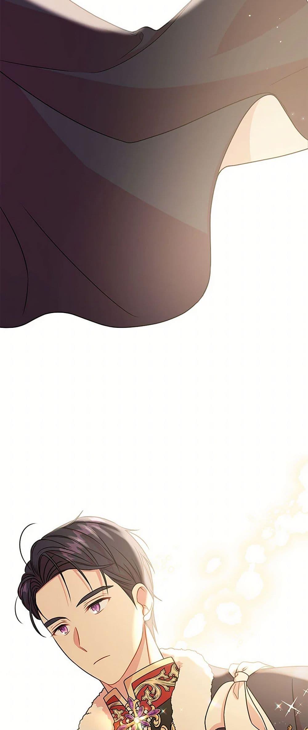 Manga-lc-com อ่านมังงะ อ่านการ์ตูน ออนไลน์ ฟรี My BFF is a Tyrant in Training ตอนที่ 1 2 3 4 5 6 7 8 9 10 11 12 13 14 ฟรี ไม่มีโฆษณา Manga-lc - อ่าน มังงะ อ่าน การ์ตูน ออนไลน์ อ่านมังงะ ฟรี