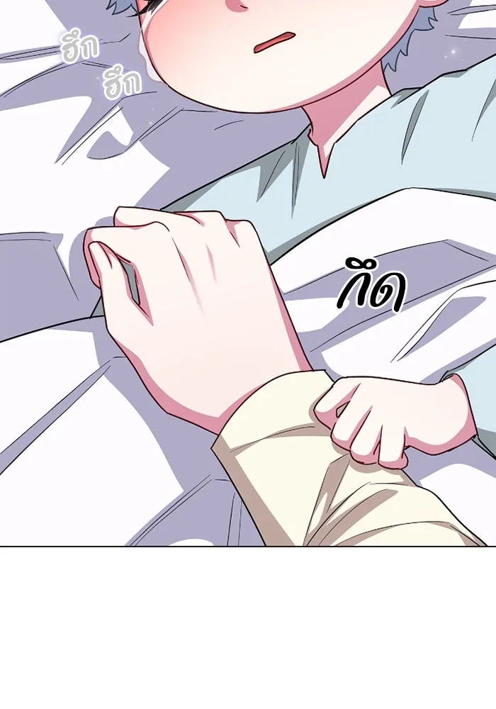 ฉันกลายเป็นแม่พระเอกนิยายจอมเสเพล ตอนที่ 65 รูปที่ 77