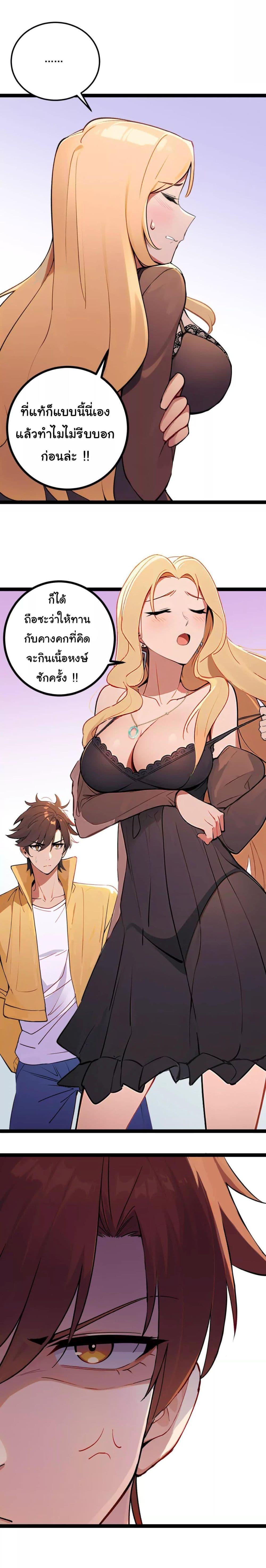 Manga-lc-com อ่านมังงะ อ่านการ์ตูน ออนไลน์ ฟรี Entertainment Industry Feng Shui Master ตอนที่ 1 2 3 4 5 6 7 8 9 10 11 12 13 14 ฟรี ไม่มีโฆษณา Manga-lc - อ่าน มังงะ อ่าน การ์ตูน ออนไลน์ อ่านมังงะ ฟรี