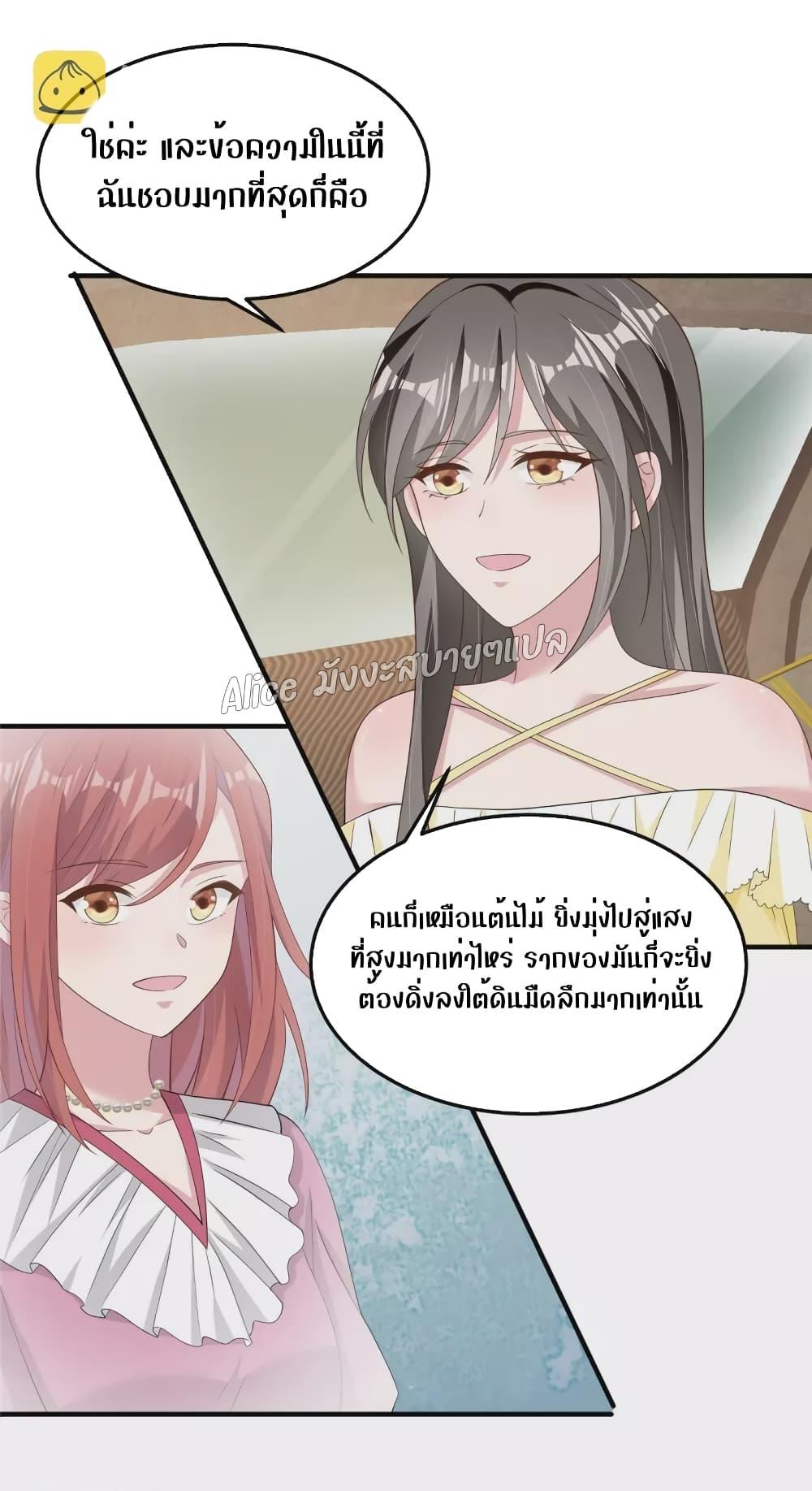 Manga-lc-com อ่านมังงะ อ่านการ์ตูน ออนไลน์ ฟรี ParanoidHiman ตอนที่ 1 2 3 4 5 6 7 8 9 10 11 12 13 14 ฟรี ไม่มีโฆษณา Manga-lc - อ่าน มังงะ อ่าน การ์ตูน ออนไลน์ อ่านมังงะ ฟรี