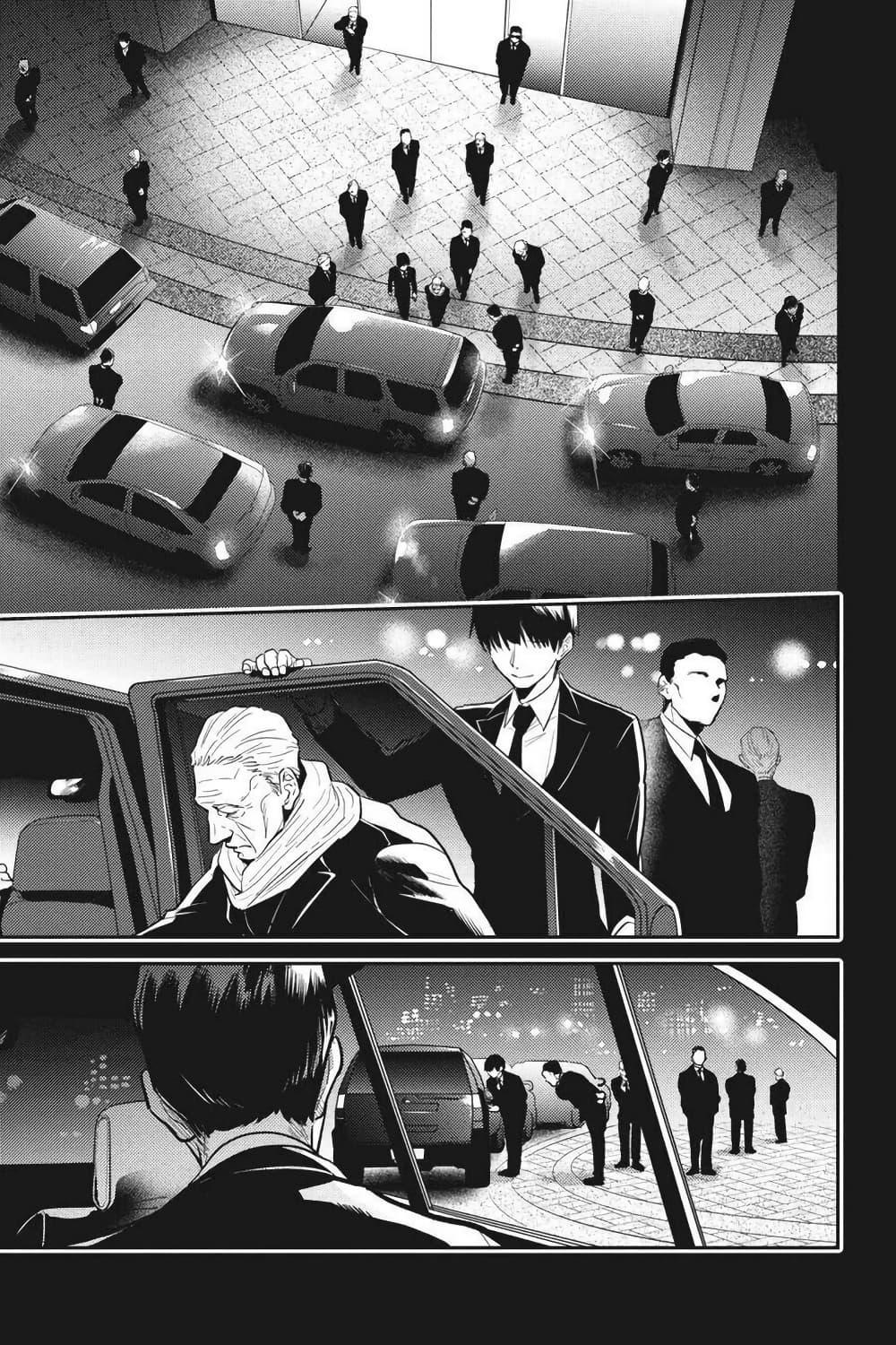 Manga-lc-com อ่านมังงะ อ่านการ์ตูน ออนไลน์ ฟรี Koroshi Ai ตอนที่ 1 2 3 4 5 6 7 8 9 10 11 12 13 14 ฟรี ไม่มีโฆษณา Manga-lc - อ่าน มังงะ อ่าน การ์ตูน ออนไลน์ อ่านมังงะ ฟรี