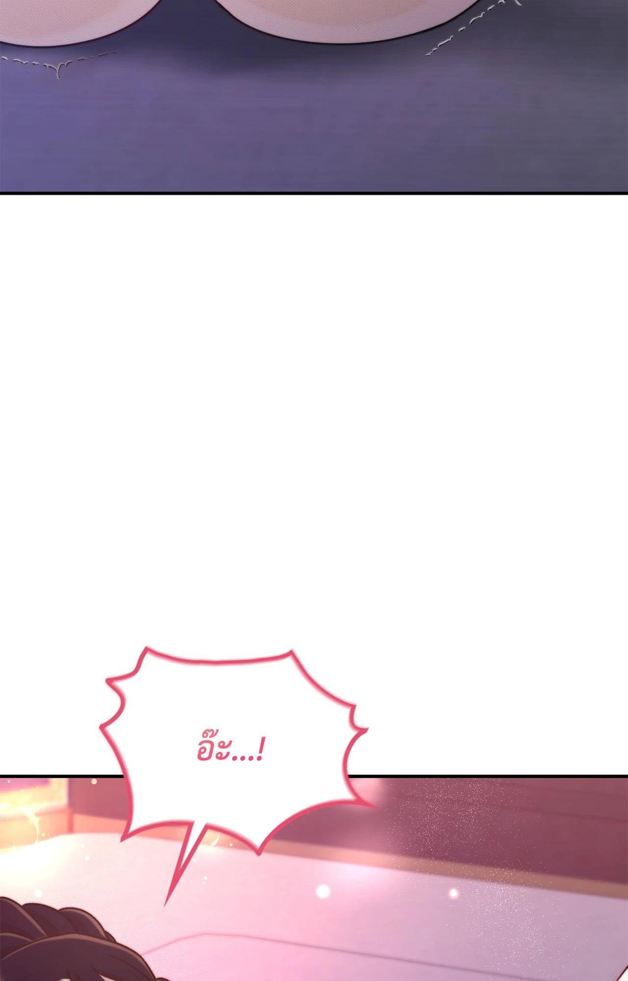 Doujin-Lc- อ่าน โดจิน มังฮวา เกาหลี ญี่ปุ่น จีน แปลไทย Bound by Fate ตอนที่ 1 2 3 4 5 6 7 8 9 10 11 12 13 14 ฟรี ไม่มีโฆษณา อ่าน โดจิน Manhwa เกาหลี ญี่ปุ่น จีน เรามีครบ คัดมาให้เน้นๆ โดจิน 18+ รับประกันความฟินโดย  Doujin Lc