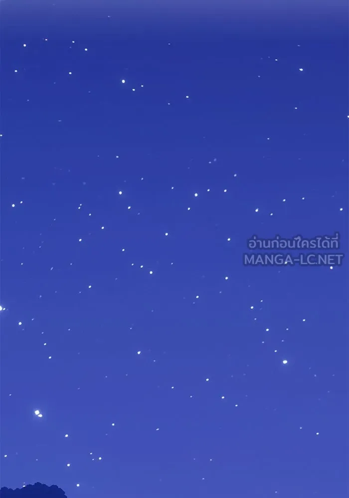 +99 ท่อนไม้พร้อมบวก ตอนที่ 56 รูปที่ 303