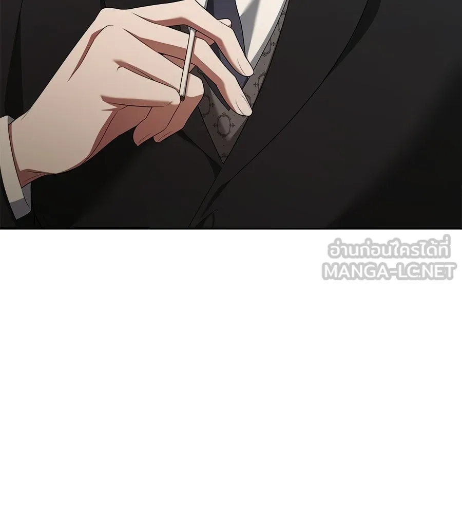 สัญญารักฉบับสุดท้าย ตอนที่ 27 รูปที่ 153