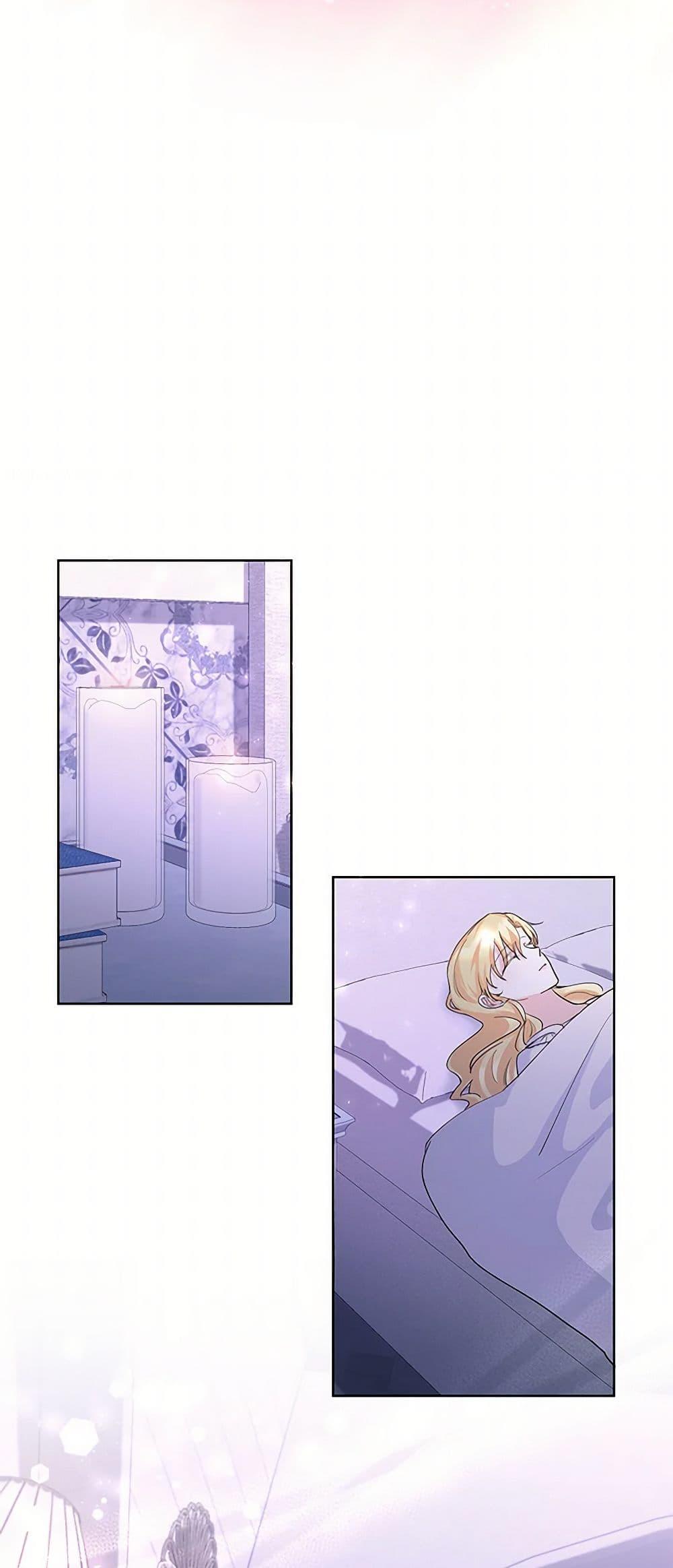 Manga-lc-com อ่านมังงะ อ่านการ์ตูน ออนไลน์ ฟรี Once Married ตอนที่ 1 2 3 4 5 6 7 8 9 10 11 12 13 14 ฟรี ไม่มีโฆษณา Manga-lc - อ่าน มังงะ อ่าน การ์ตูน ออนไลน์ อ่านมังงะ ฟรี